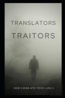 Translators, Traitors?