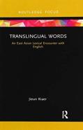 Translingual Words