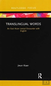 Translingual Words