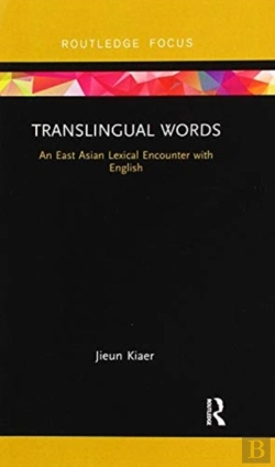 Bertrand.pt - Translingual Words