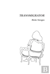 Transmigrator