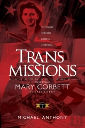 Transmissions