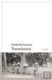 Transmissions
