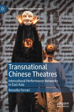 Bertrand.pt - Transnational Chinese Theatres