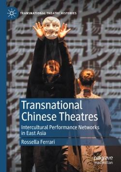 Bertrand.pt - Transnational Chinese Theatres