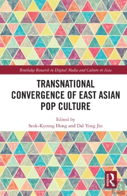 Bertrand.pt - Transnational Convergence Of East Asian Pop Culture