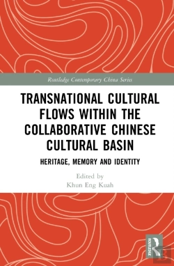 Bertrand.pt - Transnational Cultural Flows Within The Collaborative Chinese Cultural Basin