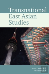 Transnational East Asian Studies