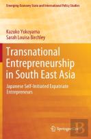 Transnational Entrepreneurship In South East Asia