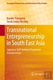 Transnational Entrepreneurship In South East Asia