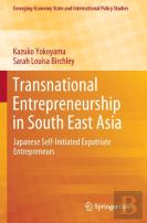 Transnational Entrepreneurship In South East Asia