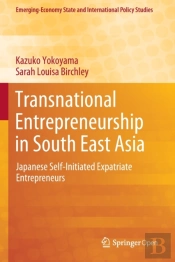 Transnational Entrepreneurship In South East Asia