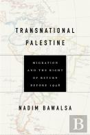 Transnational Palestine