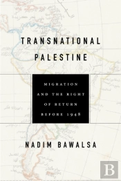 Transnational Palestine