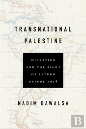 Transnational Palestine