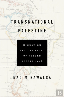 Bertrand.pt - Transnational Palestine