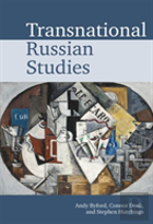 Transnational Russian Studies