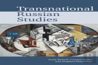 Transnational Russian Studies