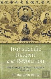 Transpacific Reform And Revolution