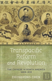 Transpacific Reform And Revolution