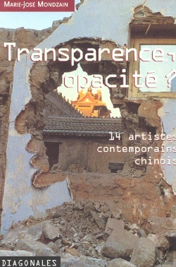 Bertrand.pt - Transparence, Opacité ? 14 Artistes Contemporains Chinois