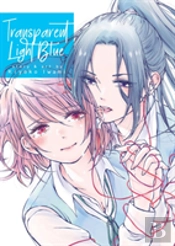 Transparent Light Blue