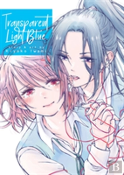 Bertrand.pt - Transparent Light Blue