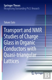 Transport And Nmr Studies Of Charge Glass In Organic Conductors With Quasi-Triangular Lattices