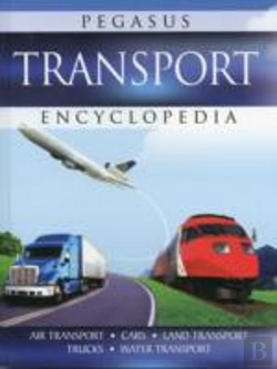 Bertrand.pt - Transport
