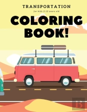 Transportation Coloring Book