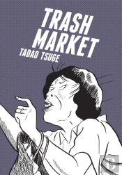 Trash Market