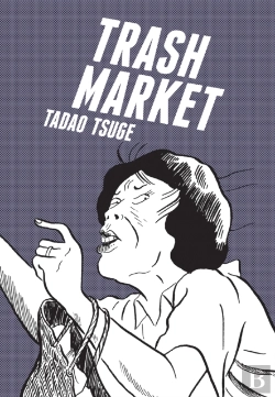 Bertrand.pt - Trash Market