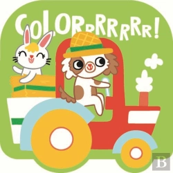 Bertrand.pt - Trator - Verde