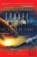 Travel Above The Speed Of Light