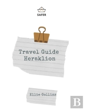 Travel Guide Heraklion