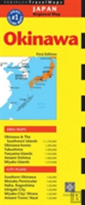 Travel Map Okinawa First Edition