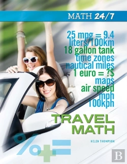 Bertrand.pt - Travel Math