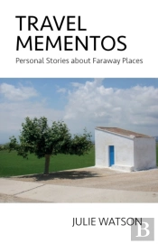 Travel Mementos