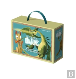 Bertrand.pt - Travel Sized Dragons