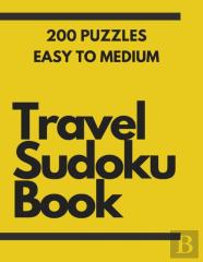 Travel Sudoku Book