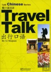 Travel Talk