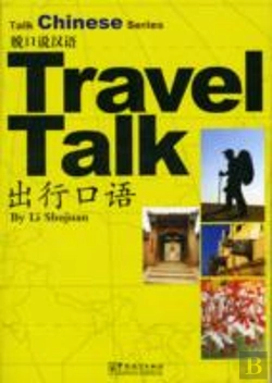 Bertrand.pt - Travel Talk