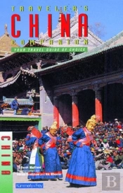 Traveler'S Companion China 98-99
