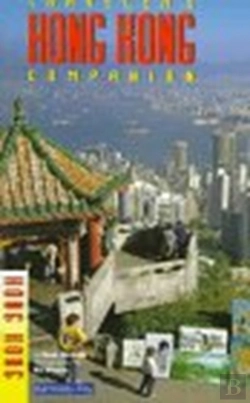 Bertrand.pt - Traveler'S Companion Hong Kong 98-99