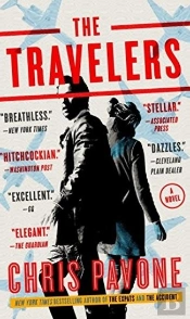 Travelers The Mm Exp