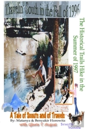 Travelin' South In The Fall Of 1996