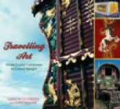 Travelling Art