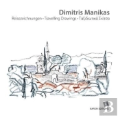 Travelling Drawings/Reisezeichnungen/Taksidiotika Skitsa (English, German, Greek Trilingual Edition)