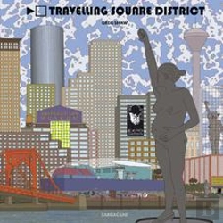 Bertrand.pt - Travelling Square District