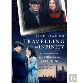 Bertrand.pt - Travelling To Infinity